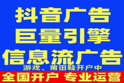 某某SEM服务公司成功案例：提升品牌曝光度